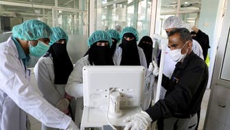 Coronavirus: Yemen records nine new cases, one new death, raising total to 21