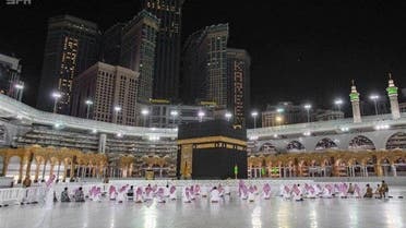 KSA: Social Distancing in Prayers