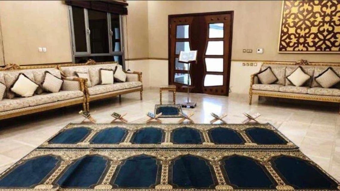 Pray at Homes