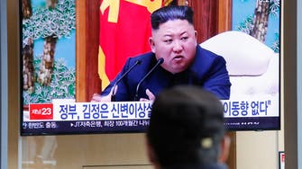 بكين تزيد الغموض حول زعيم كوريا.. "لا معلومات لدينا"