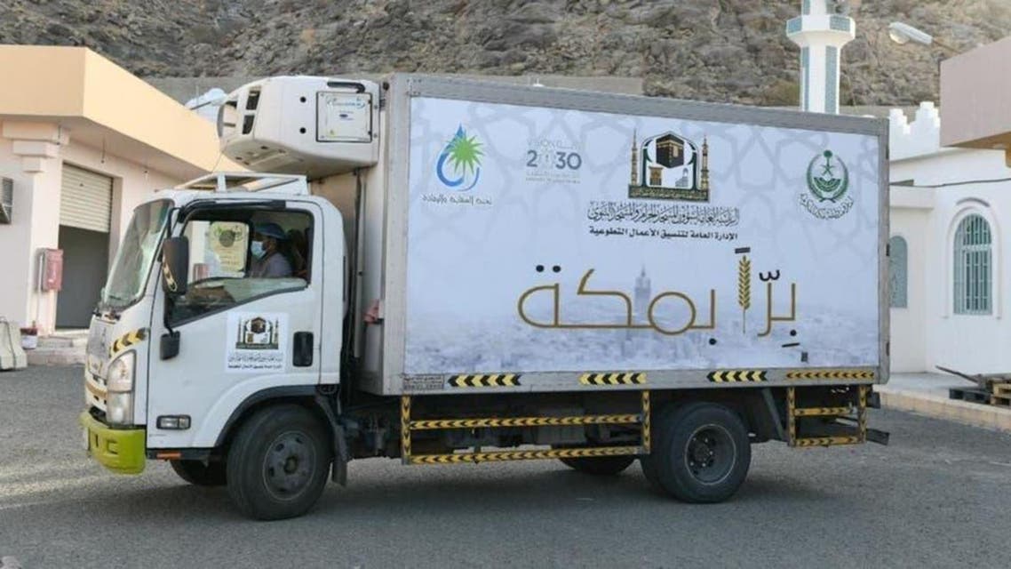 KSA: Ramzan dastarkhwan