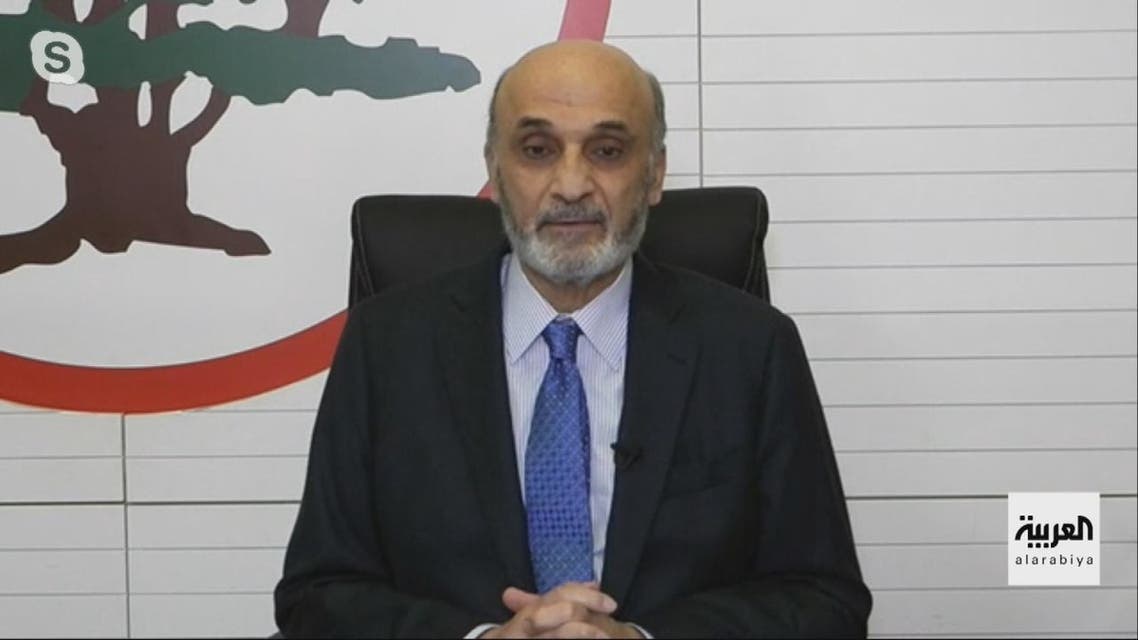 جعجع: يجب إجراء انتخابات مبكرة.. وتغيير المنظومة الحاكمة في لبنان