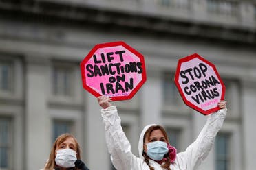 People attend a protest against the role that U.S. sanctions plays on Iran and the exacerbation of the coronavirus on March 11, 2020. (Reuters)