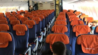 Coronavirus: Airlines do not have to leave middle seat empty says EU