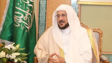 وزير الشؤون الإسلامية السعودي، الدكتور عبداللطيف آل الشيخ
