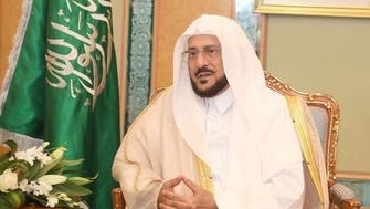 سعودی عرب: علماء کی زکاۃ اور صدقات غیر مجاز افراد کو دینے پر تنبیہ
