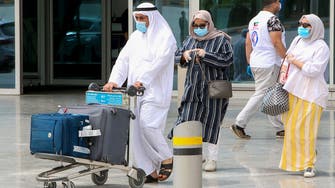 Kuwait reports 485 new coronavirus cases, two deaths