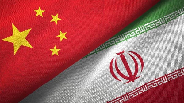 اتفاق بين الصين وإيران لـ 25 عاماً.. ما حجم التنازلات؟