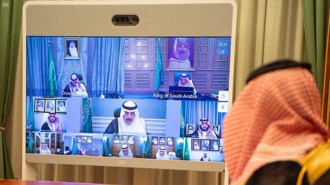 Council of ministers