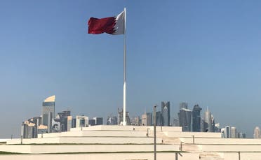 The Qatari flag is seen at a park near Doha Corniche, in Doha, Qatar February 17, 2018. (Reuters)