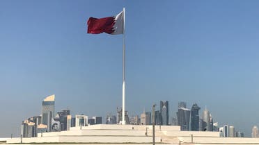 The Qatari flag is seen at a park near Doha Corniche, in Doha, Qatar February 17, 2018. Picture taken February 17, 2018. (Reuters)