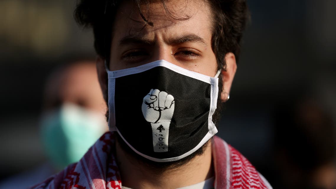 من احتجاجات لبنان