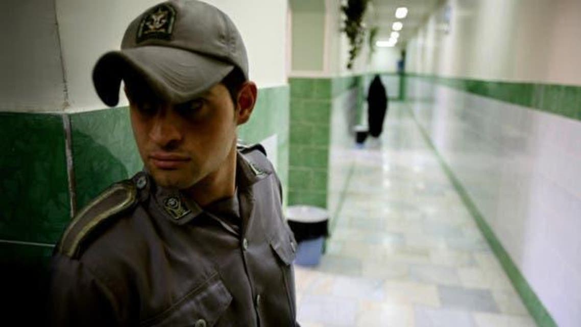 Iran Evin Jail