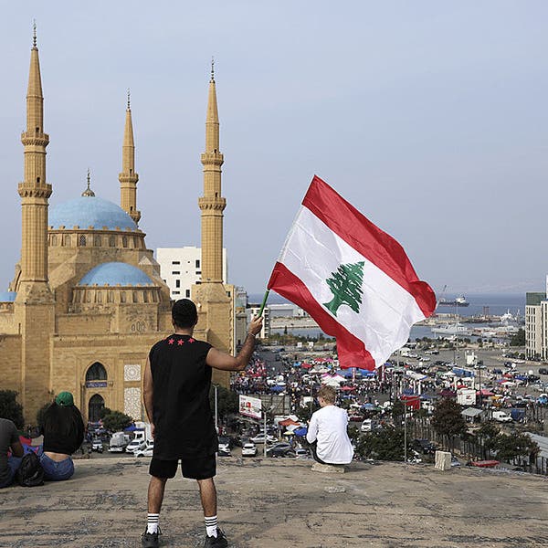 لبنان يشكّل وفداً للتفاوض مع صندوق النقد الدولي