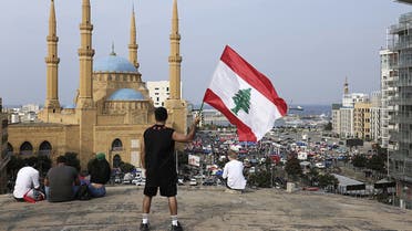 اقتصاد لبنان مناسبة 