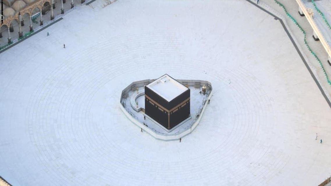 KSA: bait ullah