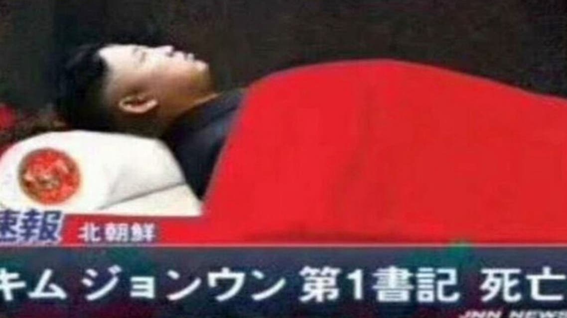 كيم