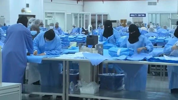السعودية تستهدف تصنيع 3 ملايين كمامة طبية يومياً بحلول يوليو