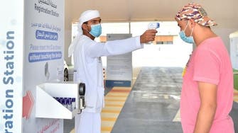 Coronavirus: UAE reports drop in cases with 626 new infections