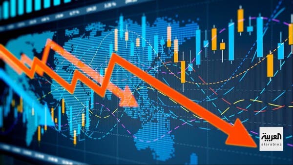 JPMorgan: خفض الفائدة للنطاق السالب قد يدعم اقتصاد أميركا