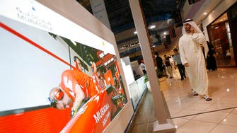 Coronavirus: Abu Dhabi announces cinemas in shopping malls to reopen