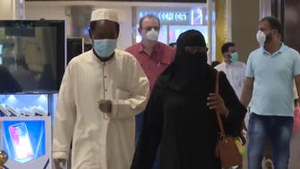 Shopping and exercise: Saudi Arabia's Riyadh residents return to malls