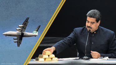 مادورو والذهب وإيران
