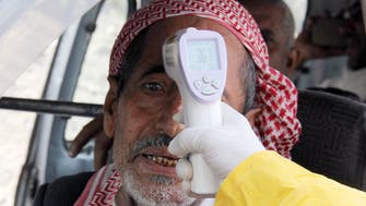 اليمن.. قرار بإغلاق تعز لمنع انتشار الوباء