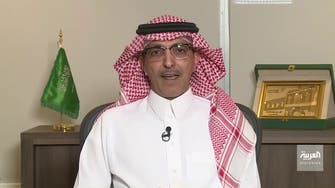 Coronavirus: Painful steps ahead to fight economic downturn - Saudi finance minister