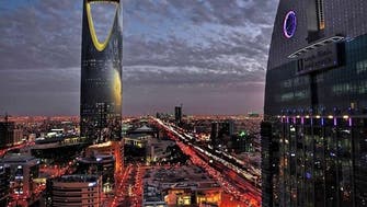 ما هي الفرص الاستثمارية في السعودية؟