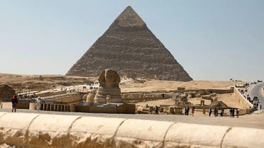مصر: قرض صندوق النقد يقلص إصدارات أدوات الدين حتى يونيو
