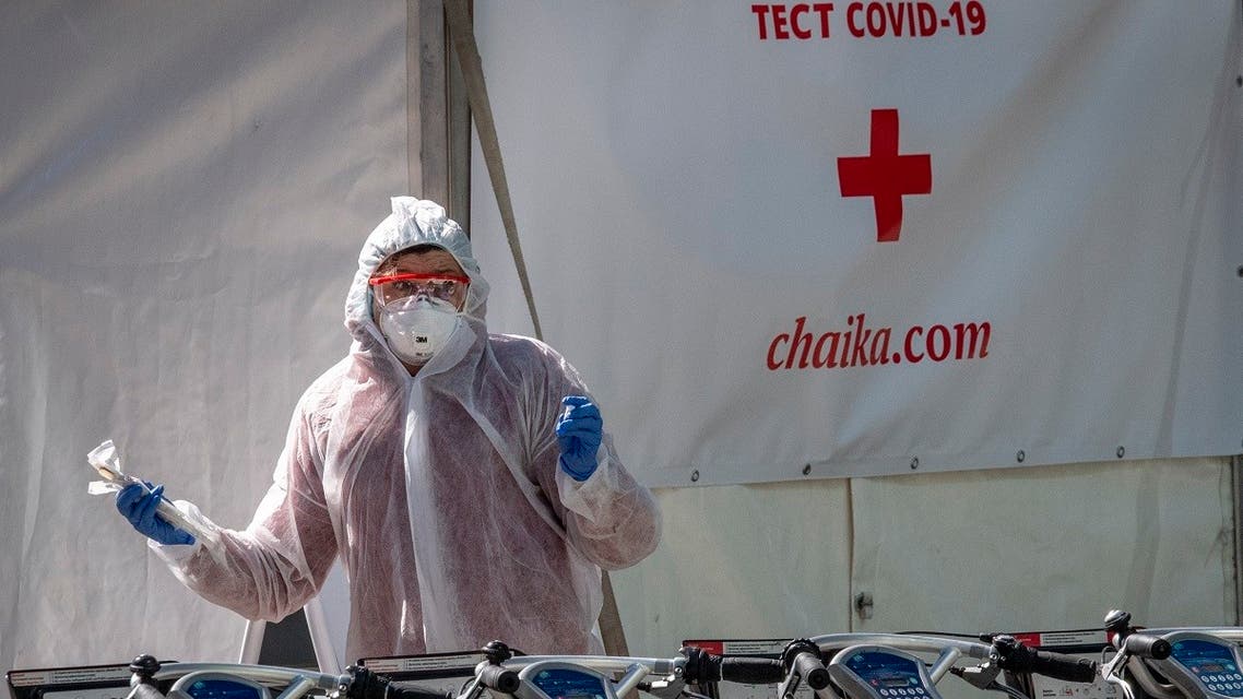 Rusia- virus- AFP