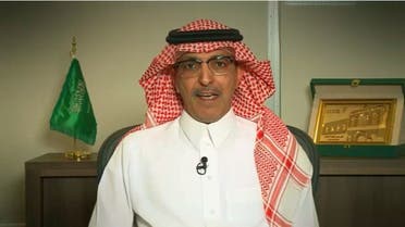 وزير المالية السعودي محمد الجدعان 
