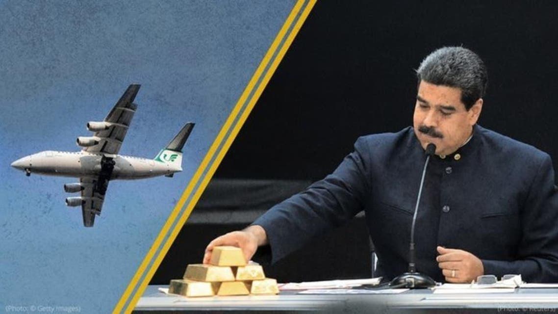 venezuela, Iran and Gold