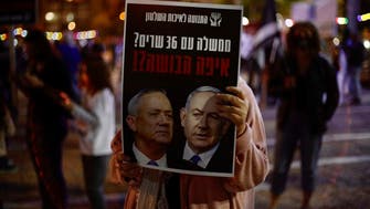 Thousands take to the streets to protest against Netanyahu-Gantz coalition  