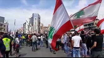 Lebanon: Protesters in Tripoli gather peacefully after recent security force violence