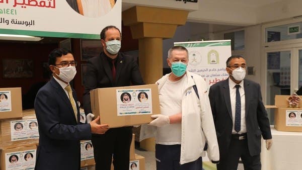 المملكة تواصل جهودها في تفطير الصائمين في البوسنة