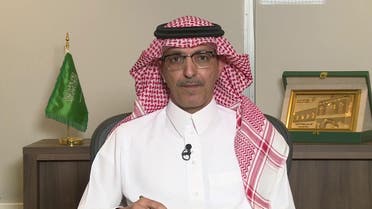 THUMBNAIL_ وزير المالية السعودي محمد الجدعان 