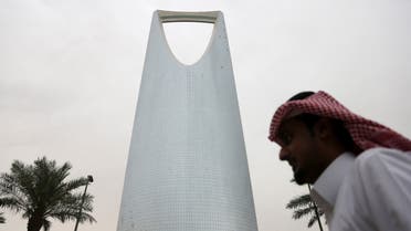 A man walks past the Kingdom Centre Tower in Riyadh, Saudi Arabia. (File photo: Reuters)