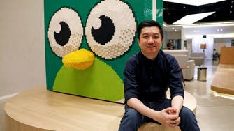 Indonesia e-commerce firm Tokopedia probes bid to steal data of 91 mln users