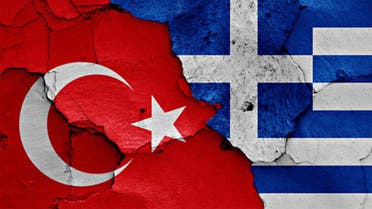 علما اليونان وتركيا