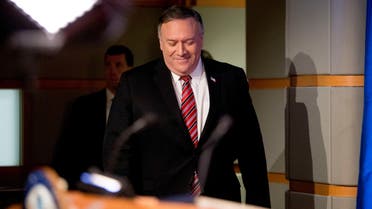 U.S. Secretary of State Mike Pompeo arrives for a news conference at the State Department, in Washington, U.S., April 29, 2020. Andrew Harnik/Pool via REUTERS