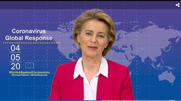 President of the European Commission Ursula Von Der Leyen. (Screengrab)