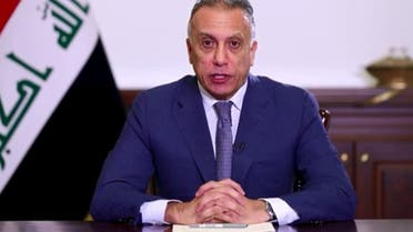 رئيس الوزراء العراقي المكلف مصطفى الكاظمي