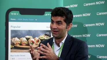 Careem