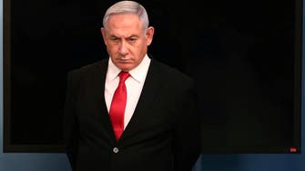 Israeli PM Netanyahu appears to fall short of election win