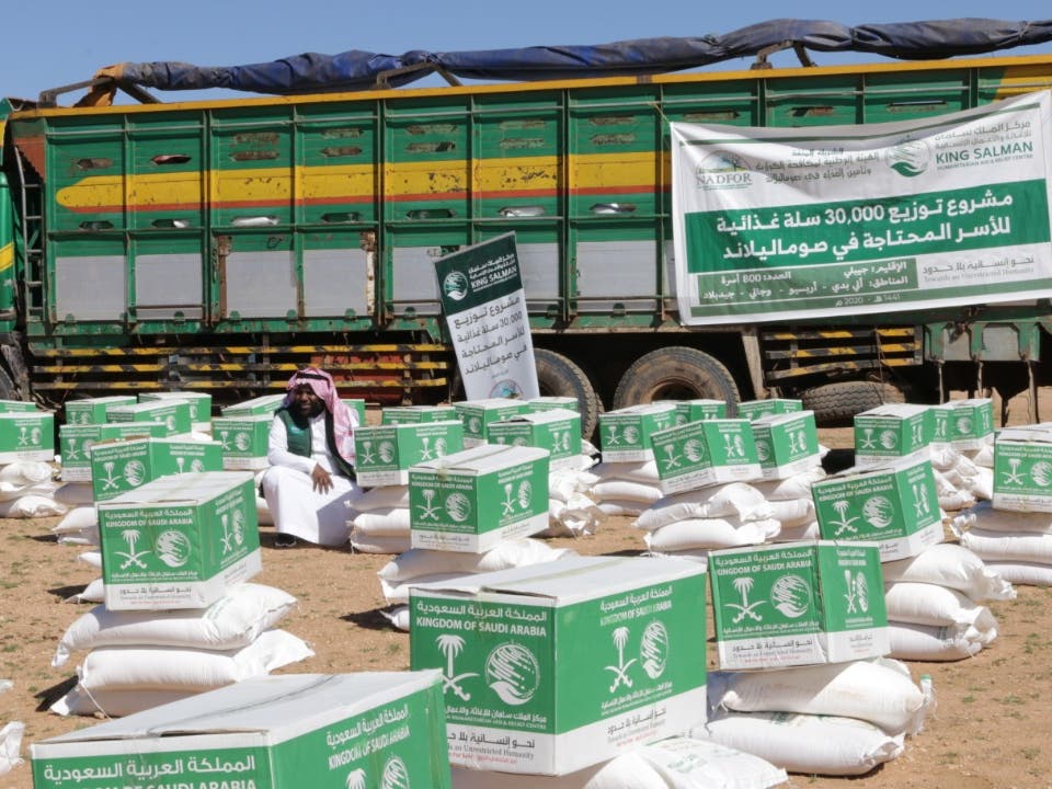 مركز الملك سلمان للإغاثة مقتصر على خدمة الشعب السعودي
