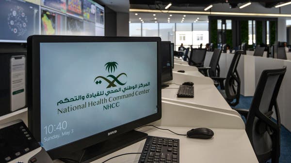 السعودية: تسجيل 1645 إصابة جديدة بفيروس كورونا