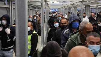 West Bank poor may double over coronavirus pandemic: World Bank