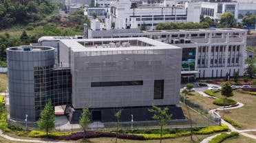 An aerial view shows the P4 laboratory at the Wuhan Institute of Virology in Wuhan in China's central Hubei province on April 17, 2020. (AFP)